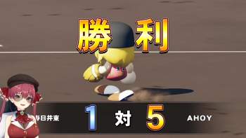 1306908 B