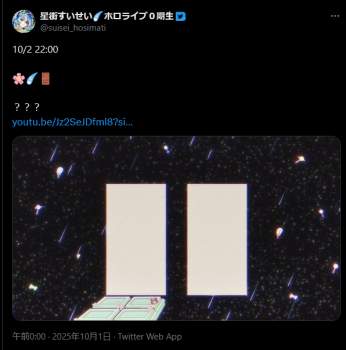 316096 B