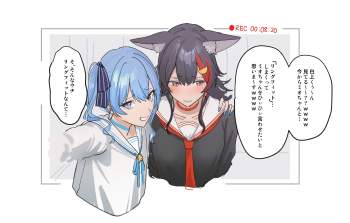 605887 B