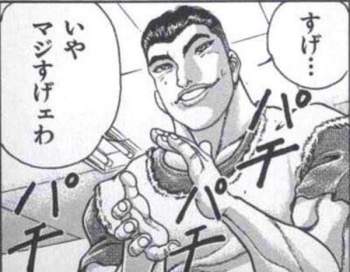 44245 B
