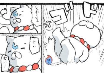 58646 B