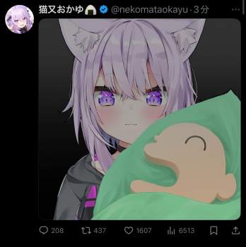 694921 B
