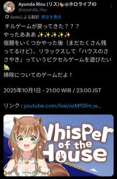 988220 B