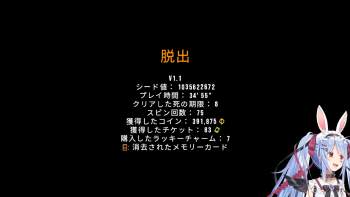 612740 B