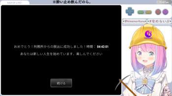 79771 B