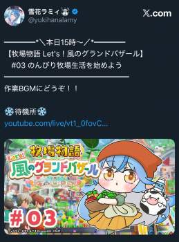 1378844 B