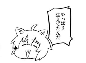 76398 B