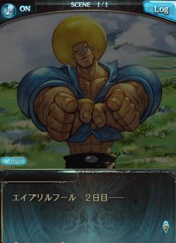 385207 B