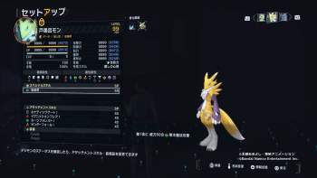 166706 B