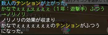 553672 B