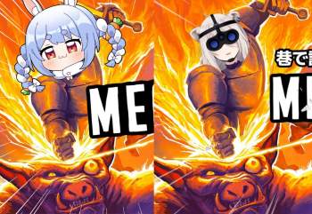1586538 B
