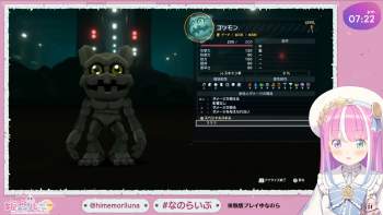 1727847 B