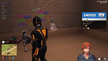 2844866 B