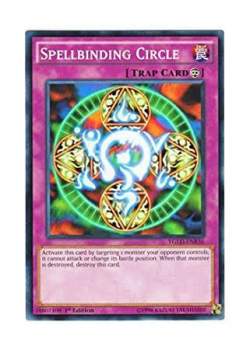 32043 B
