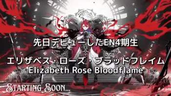 8027974 B