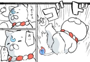 77852 B