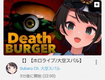 397395 B
