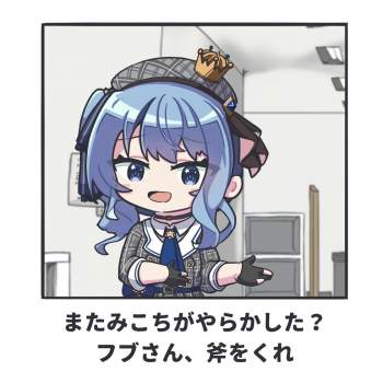 126337 B
