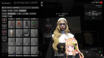 1096655 B