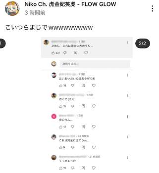 112437 B