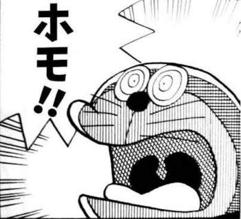 52972 B