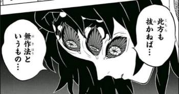 63986 B