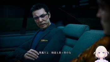 1114076 B