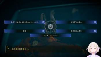 725816 B