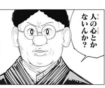 117551 B