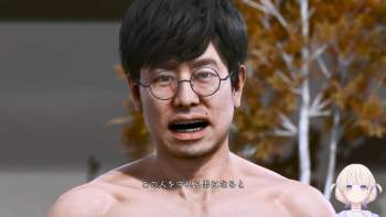 2252067 B