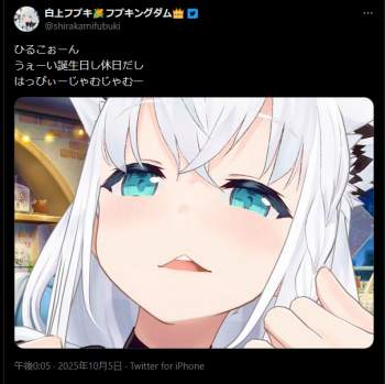 392408 B