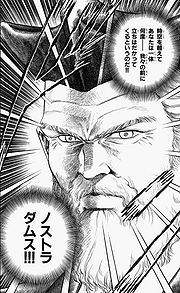 23383 B