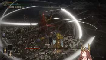 2648138 B