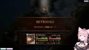 527014 B