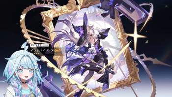 456933 B