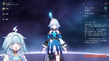 388965 B