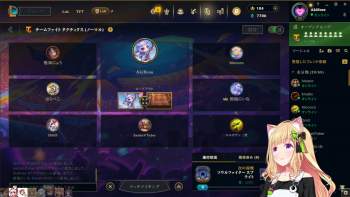 1543625 B