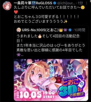 1034826 B