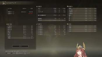 967394 B