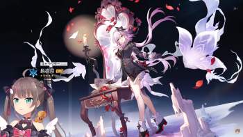 3080459 B