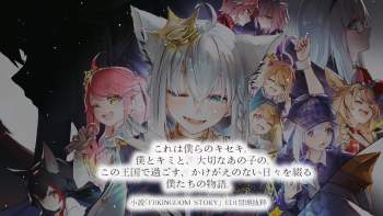 3148802 B