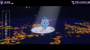 1525556 B