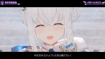 2212242 B