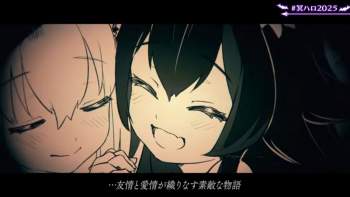 85471 B