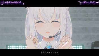 2143824 B