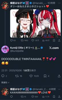 693656 B