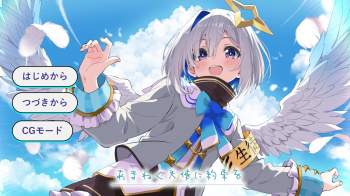 293244 B