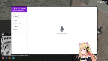 1193675 B