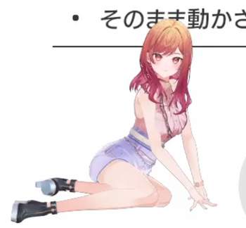 370893 B