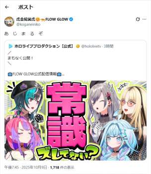 115586 B